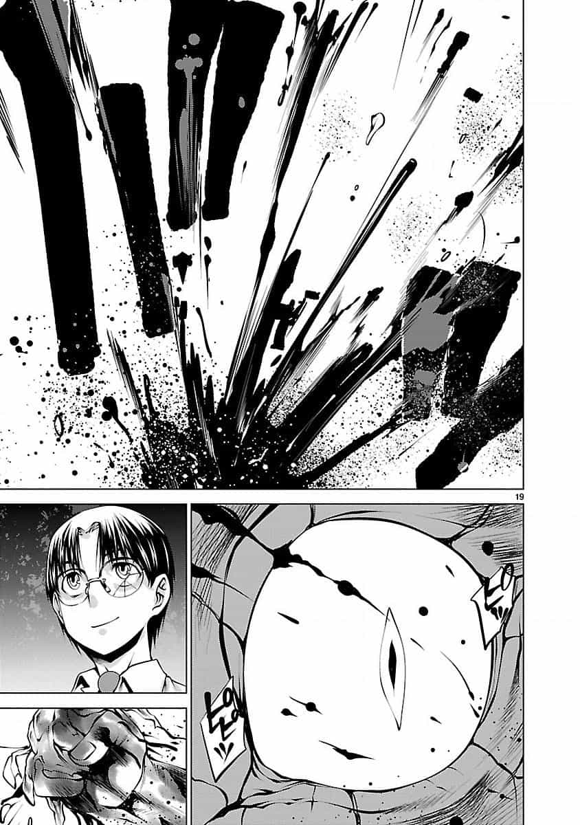 Killing Bites - Chương 16 - ảnh 21