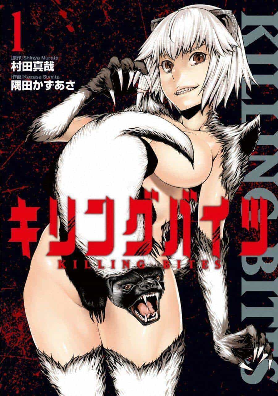 Killing Bites - Chương 17 - ảnh 1