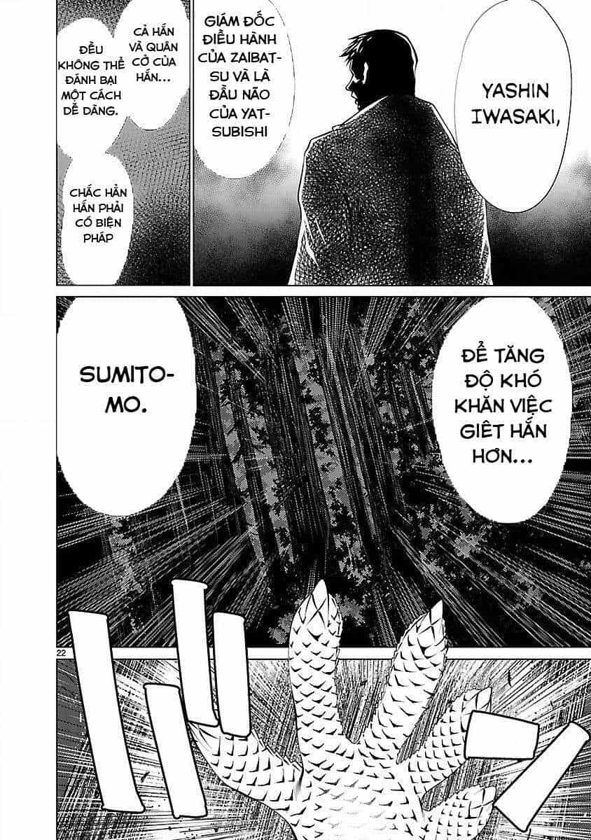 Killing Bites - Chương 17 - ảnh 23