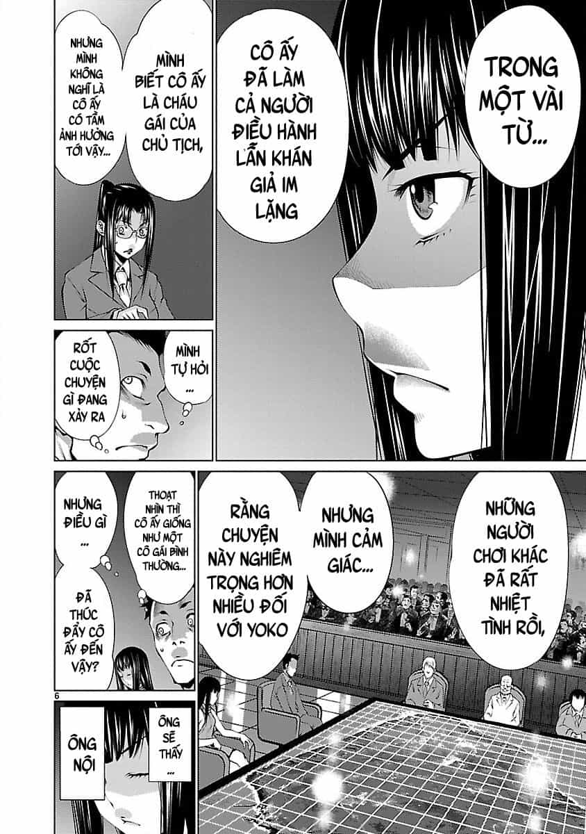 Killing Bites - Chương 18 - ảnh 10