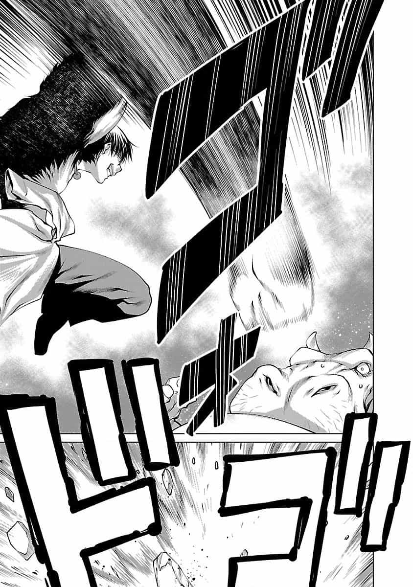 Killing Bites - Chương 18 - ảnh 15
