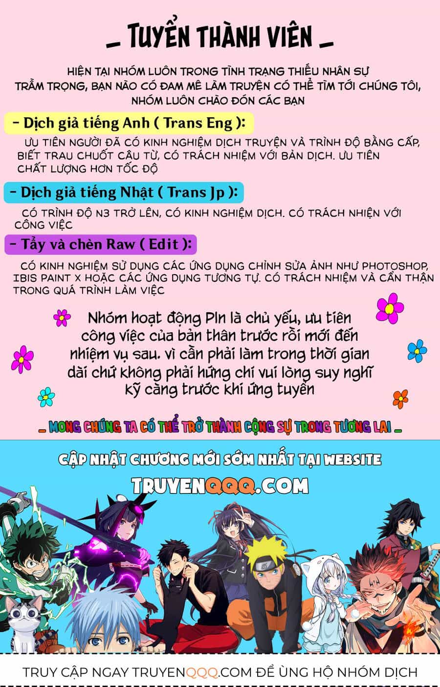 Killing Bites - Chương 18 - ảnh 45