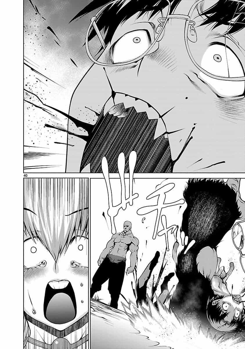 Killing Bites - Chương 19 - ảnh 41