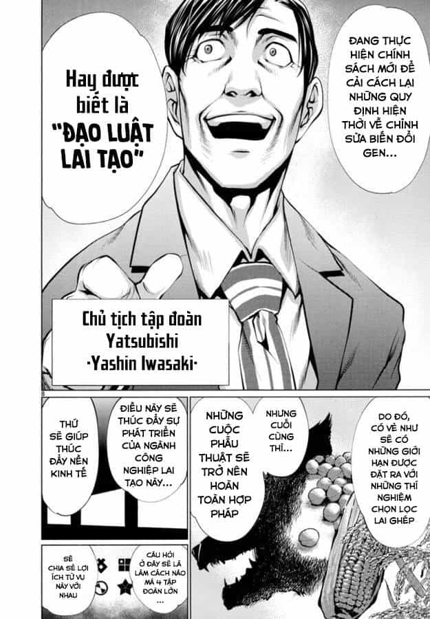 Killing Bites - Chương 21 - ảnh 13