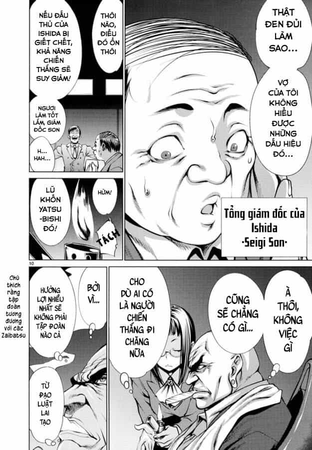 Killing Bites - Chương 21 - ảnh 15