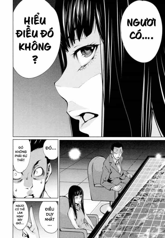 Killing Bites - Chương 21 - ảnh 28
