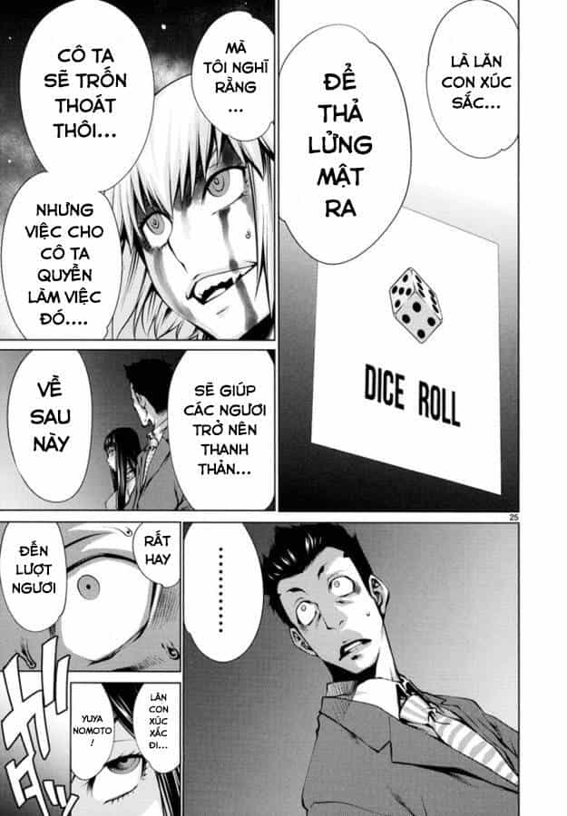 Killing Bites - Chương 21 - ảnh 29