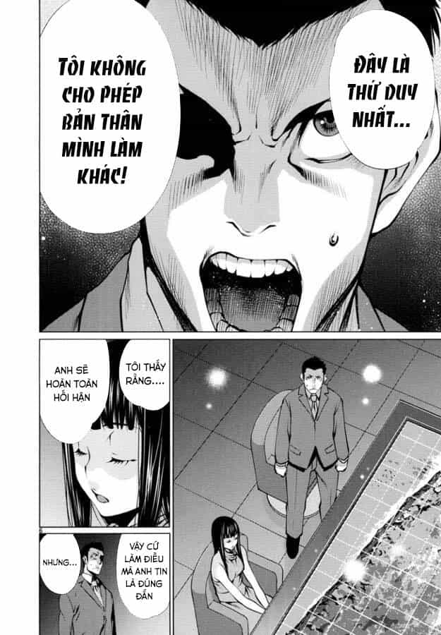 Killing Bites - Chương 22 - ảnh 10