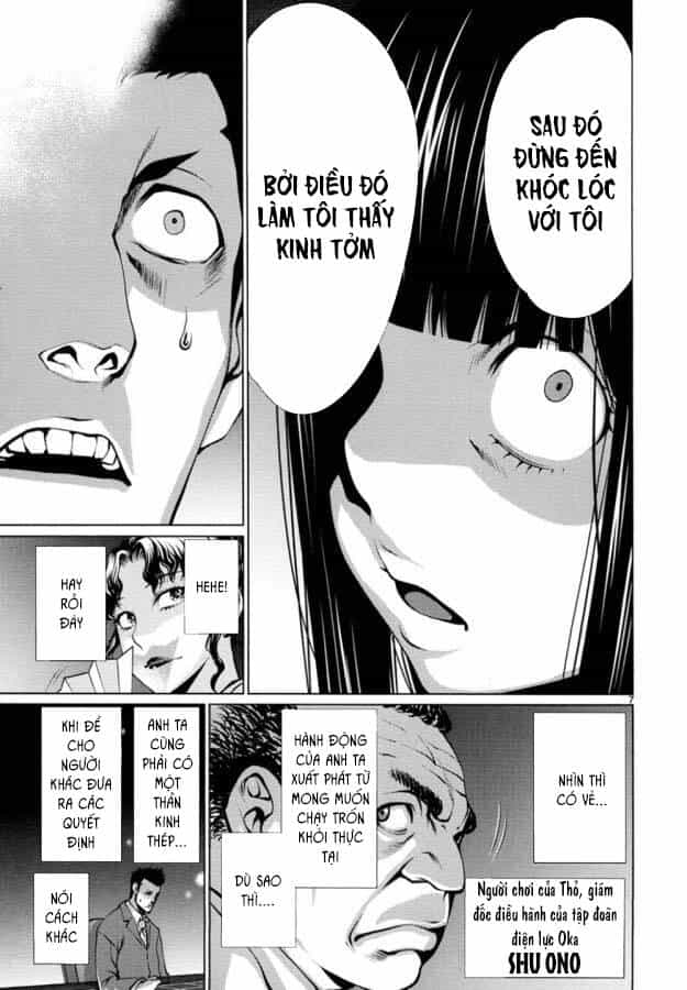Killing Bites - Chương 22 - ảnh 11