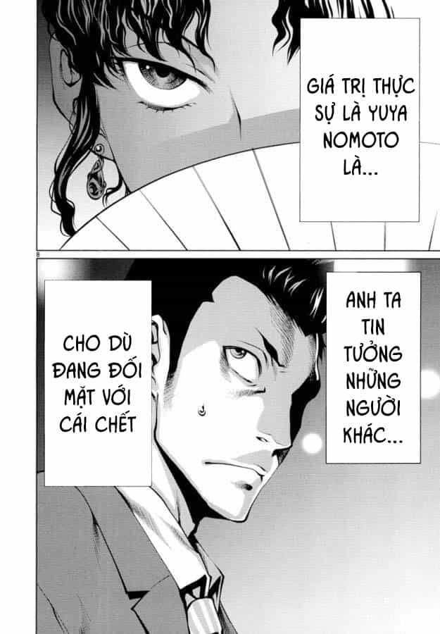 Killing Bites - Chương 22 - ảnh 12