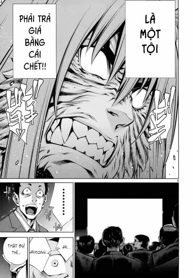 Killing Bites - Chương 23 - ảnh 9