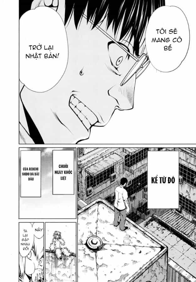 Killing Bites - Chương 25 - ảnh 15