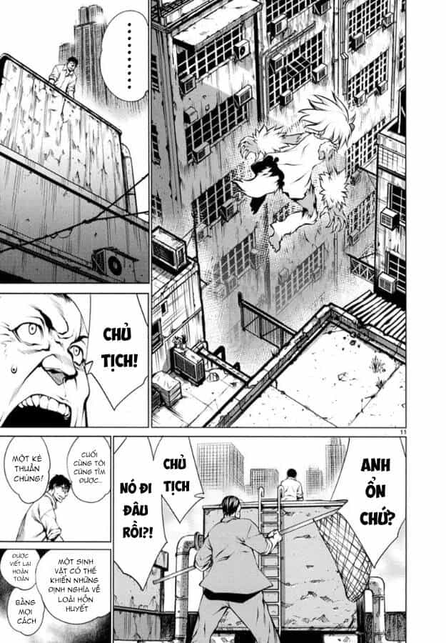Killing Bites - Chương 25 - ảnh 16