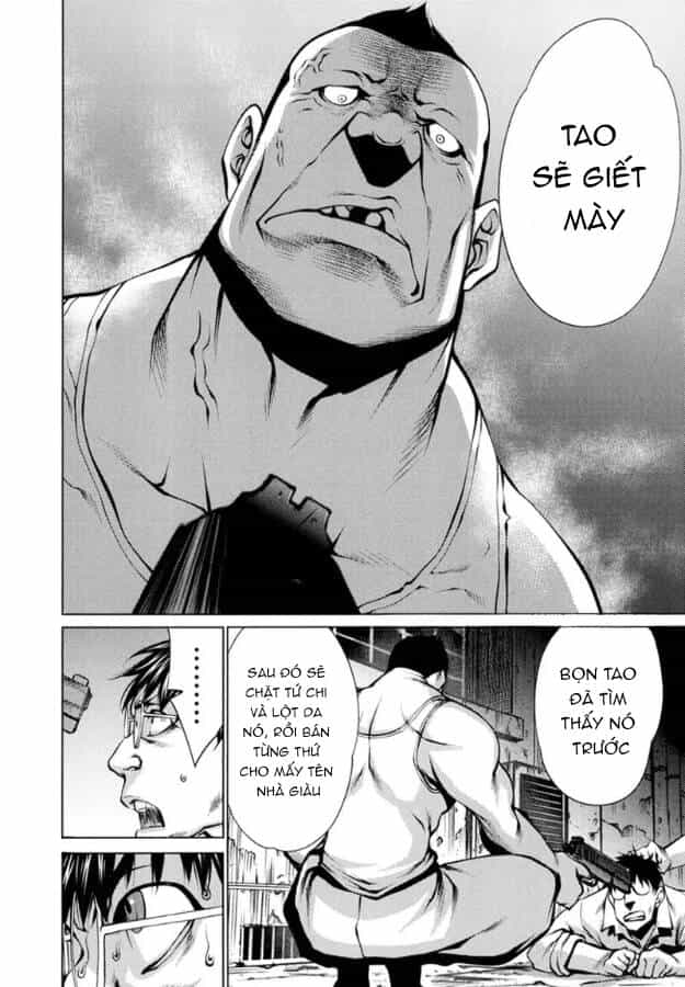 Killing Bites - Chương 25 - ảnh 33