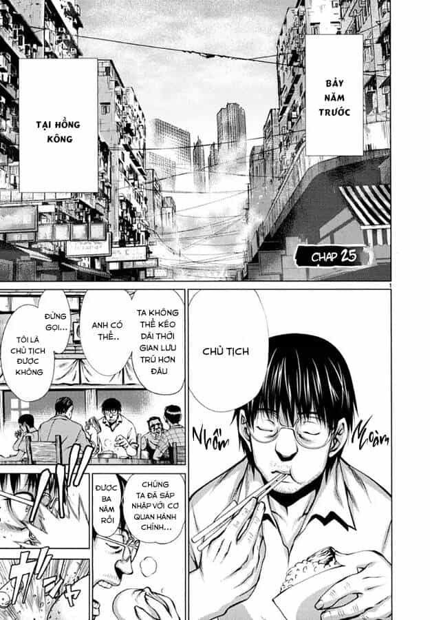 Killing Bites - Chương 25 - ảnh 5
