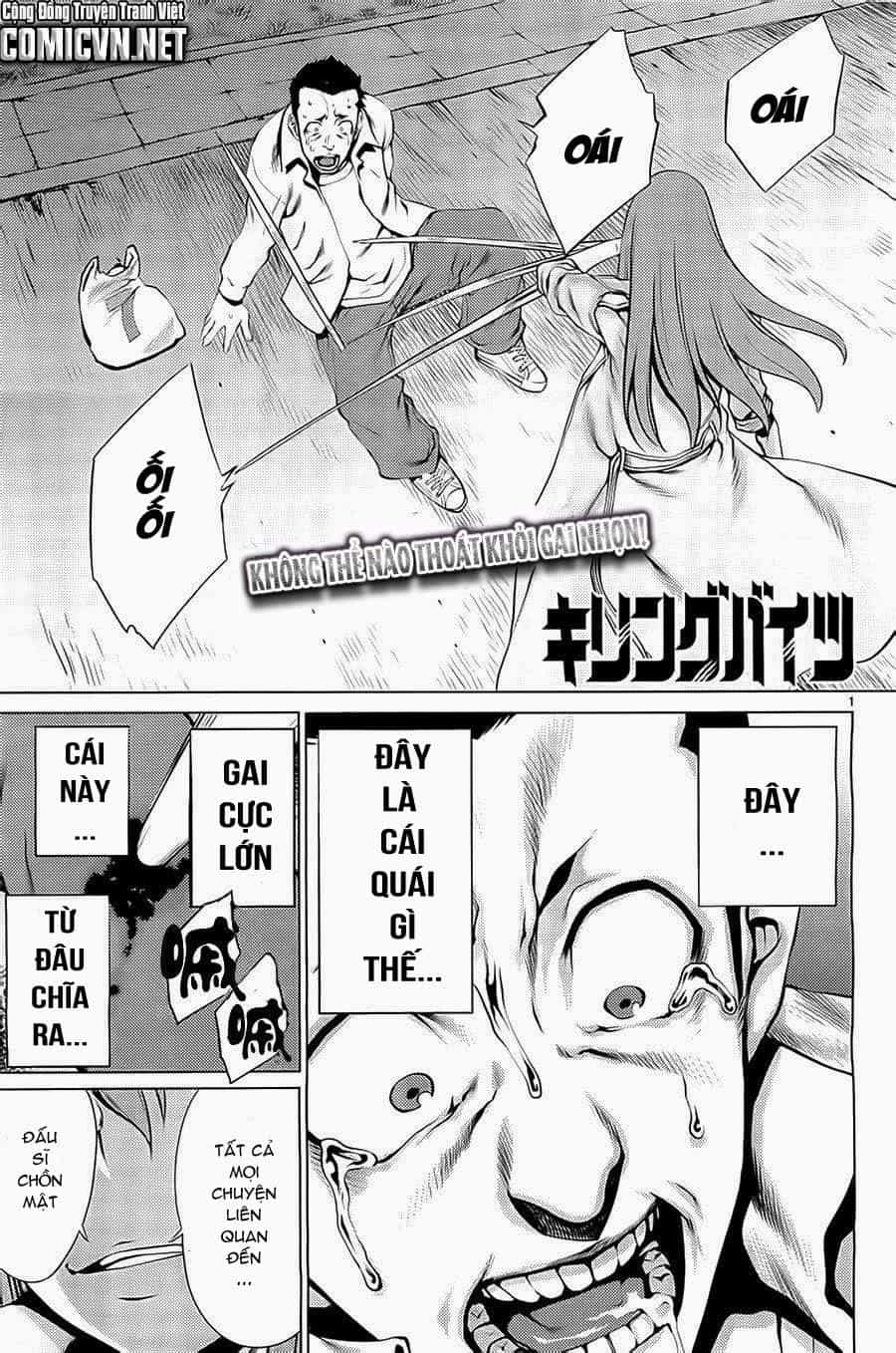 Killing Bites - Chương 3 - ảnh 1