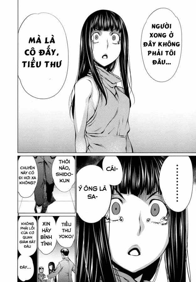 Killing Bites - Chương 30 - ảnh 12