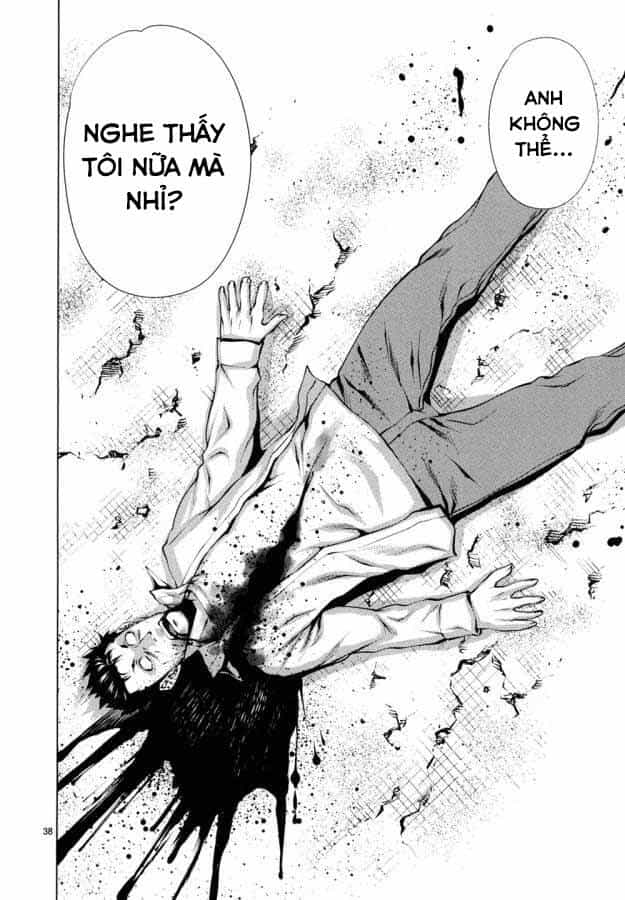 Killing Bites - Chương 30 - ảnh 43