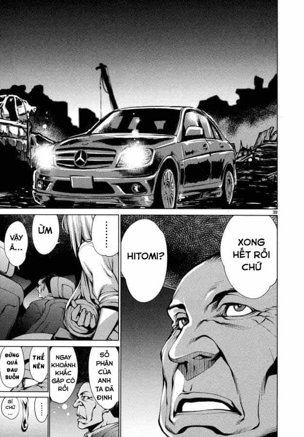 Killing Bites - Chương 30 - ảnh 44