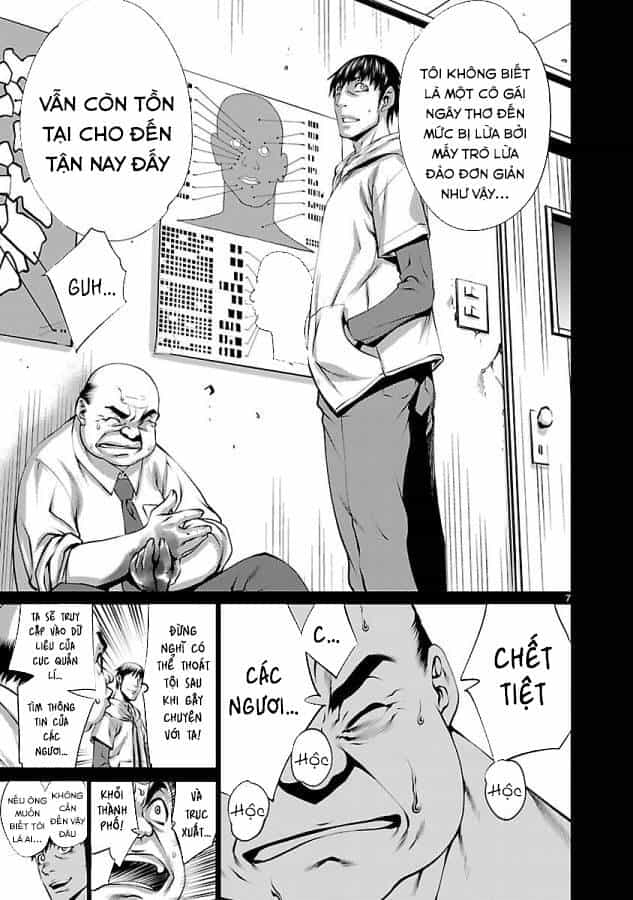 Killing Bites - Chương 34 - ảnh 12