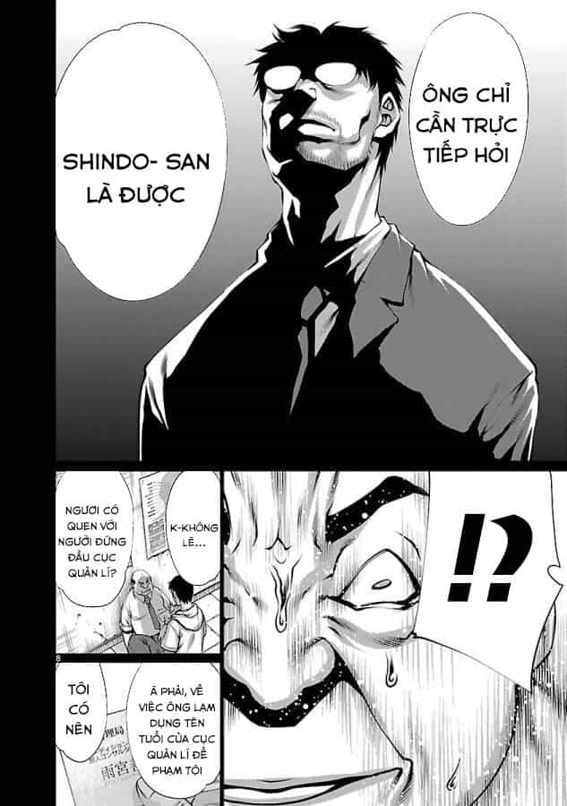Killing Bites - Chương 34 - ảnh 13