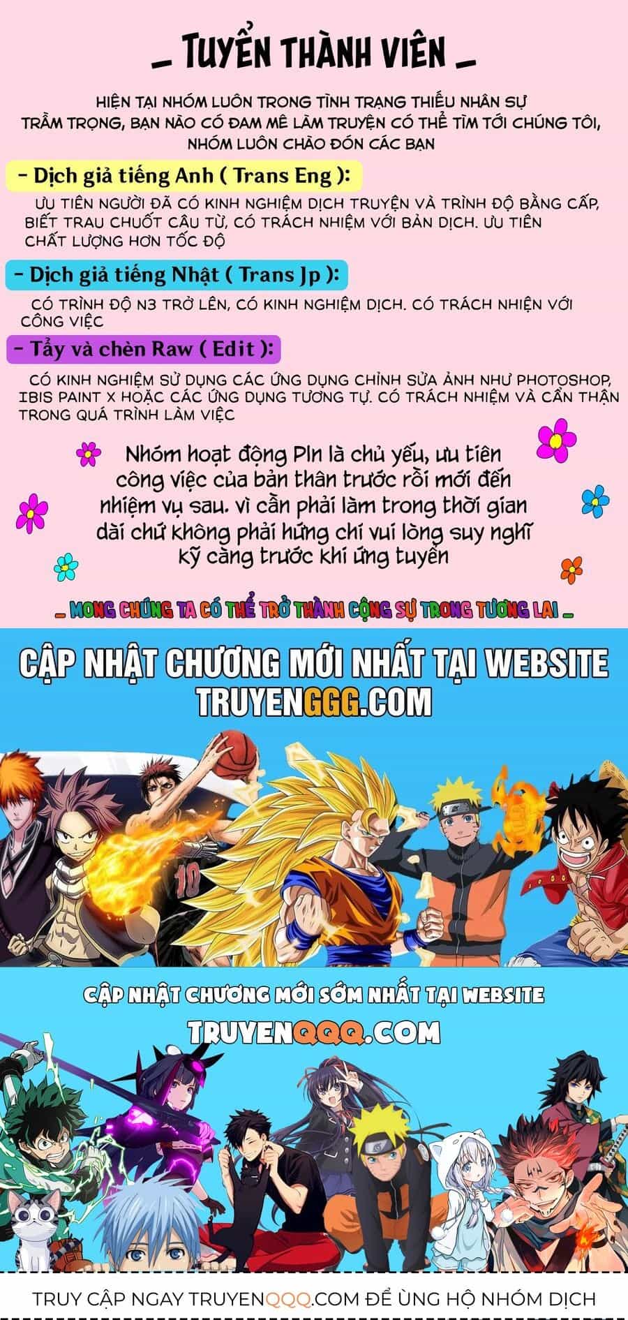 Killing Bites - Chương 39 - ảnh 38