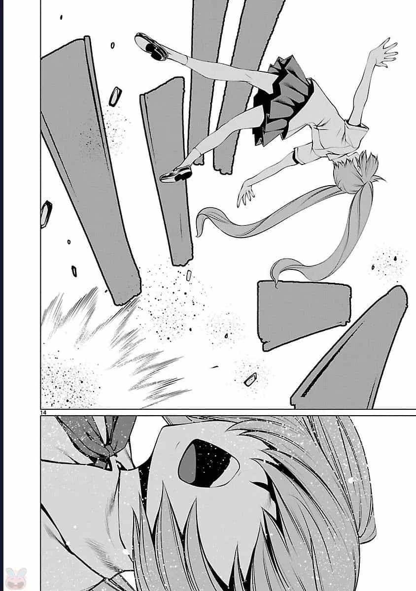 Killing Bites - Chương 42 - ảnh 13