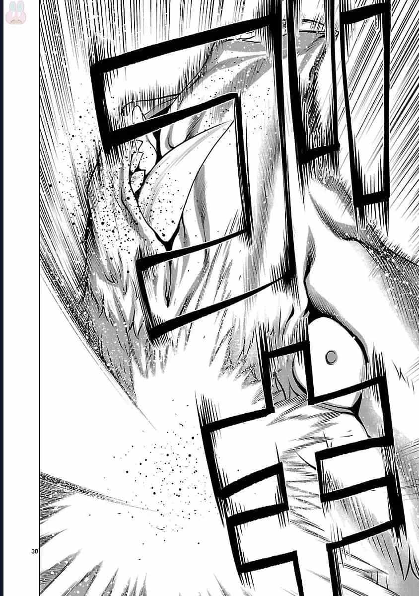 Killing Bites - Chương 42 - ảnh 28