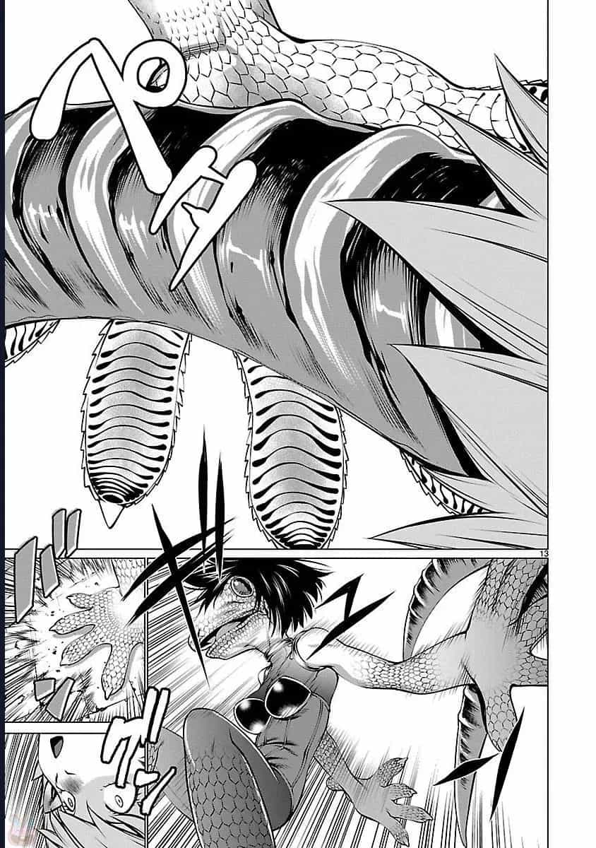Killing Bites - Chương 43 - ảnh 17