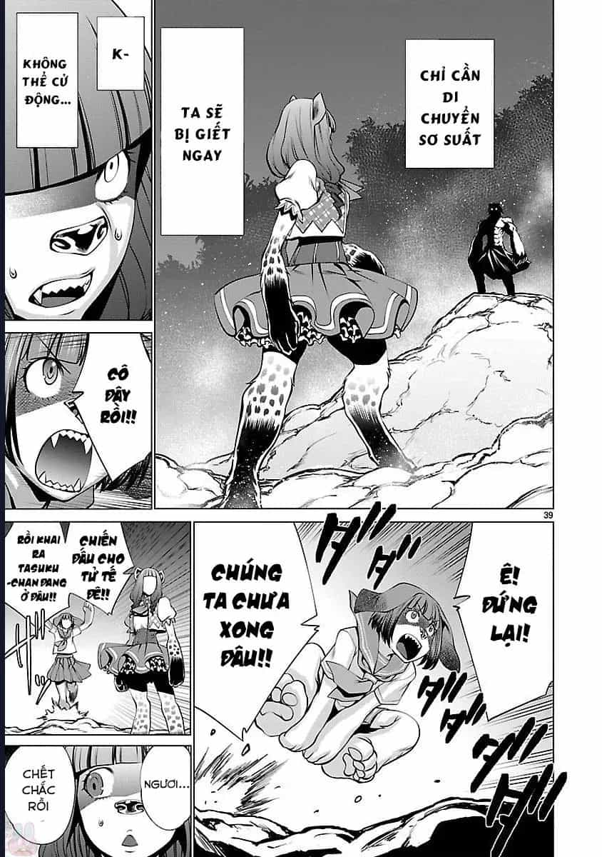 Killing Bites - Chương 44 - ảnh 44