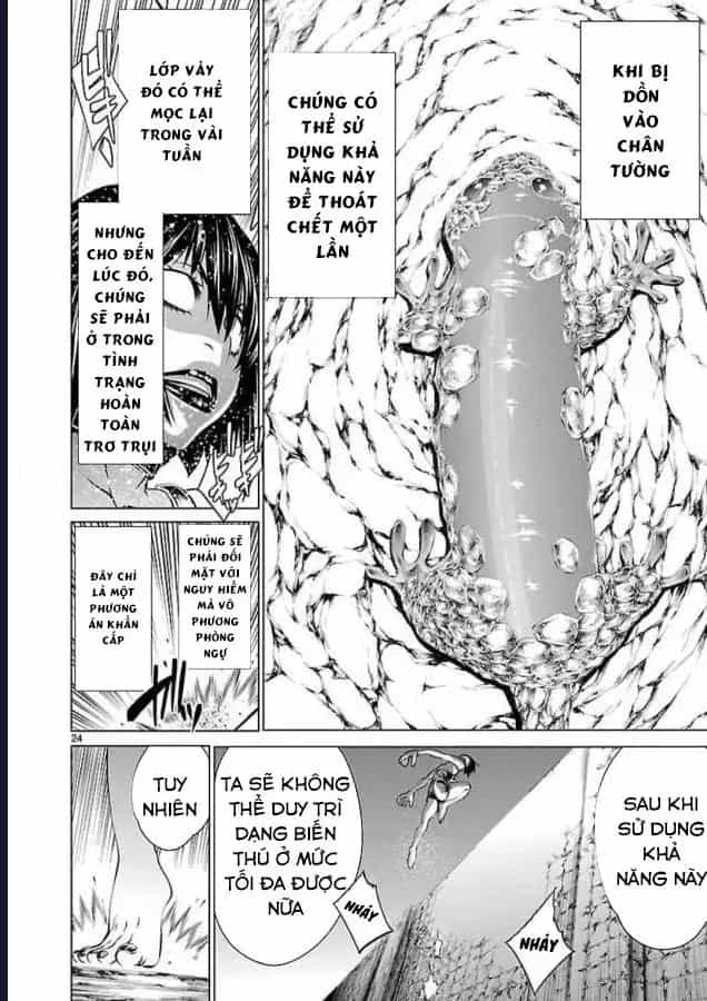 Killing Bites - Chương 45 - ảnh 26