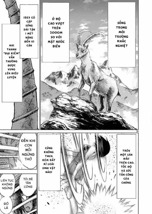 Killing Bites - Chương 47 - ảnh 31