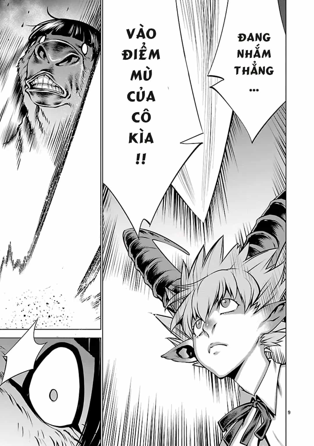 Killing Bites - Chương 56 - ảnh 12