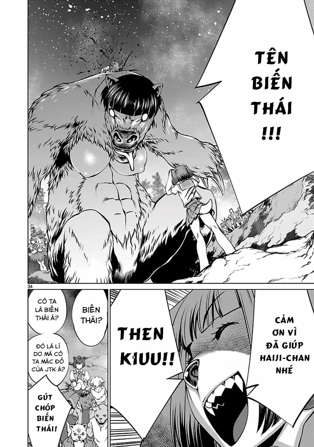 Killing Bites - Chương 56 - ảnh 36