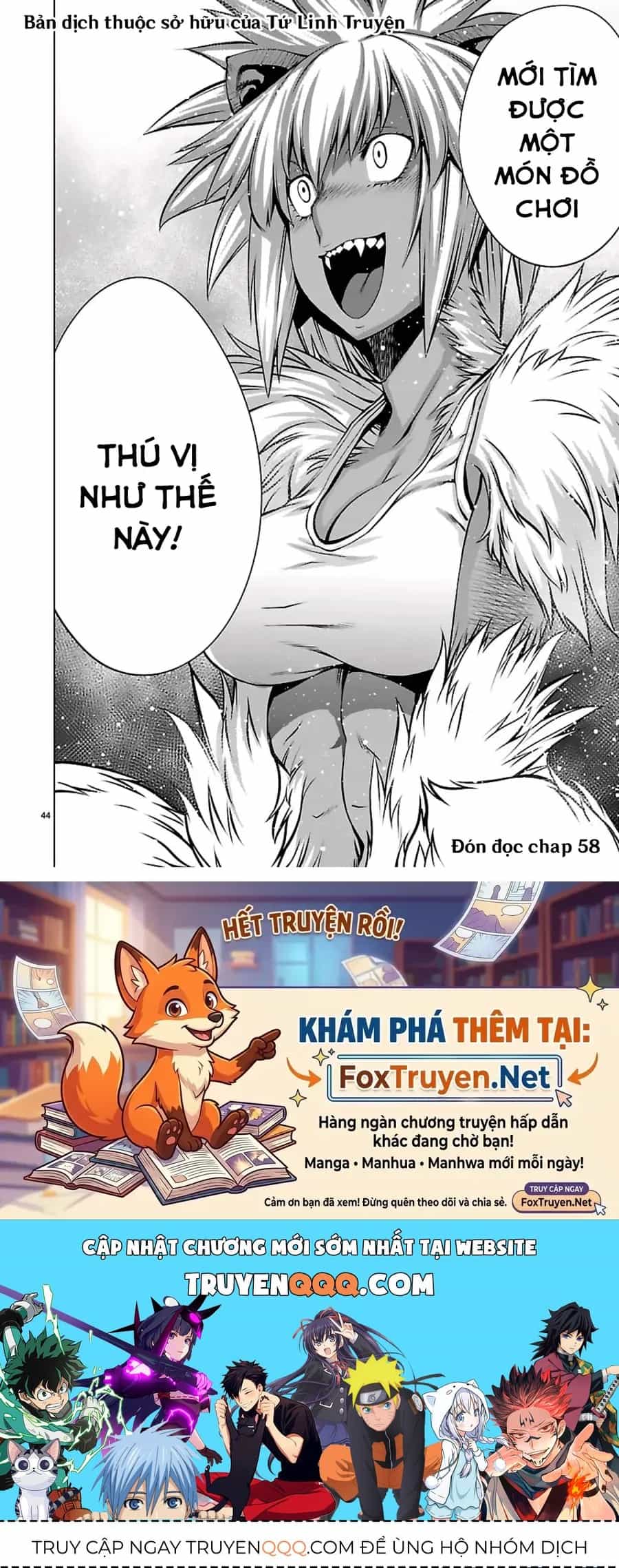 Killing Bites - Chương 57 - ảnh 42