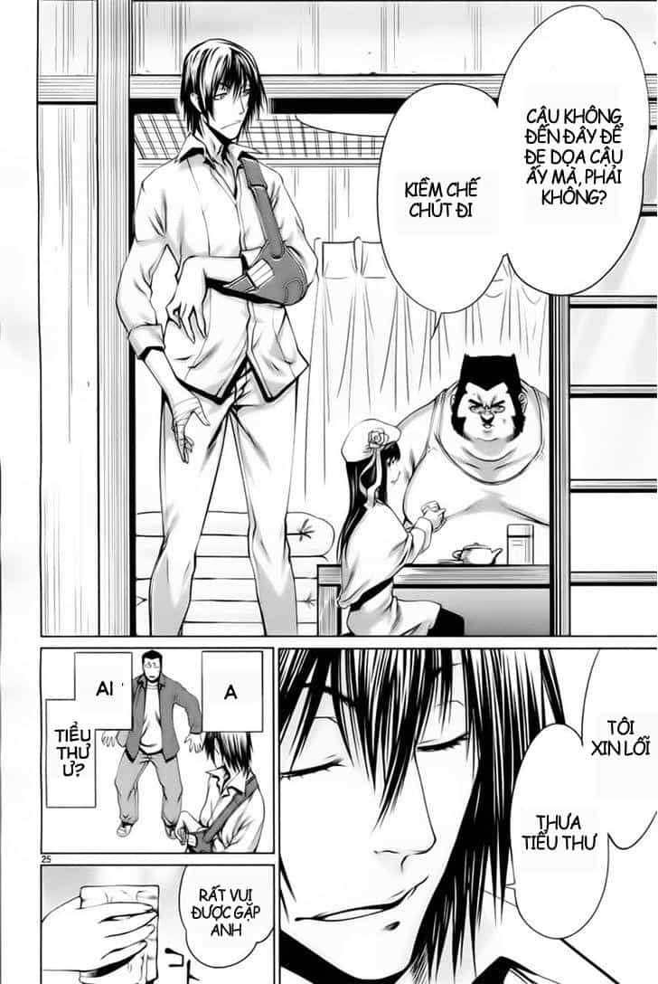 Killing Bites - Chương 6 - ảnh 24