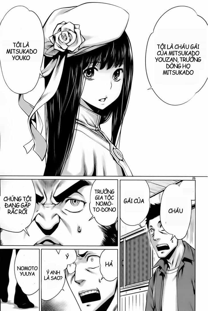 Killing Bites - Chương 6 - ảnh 25