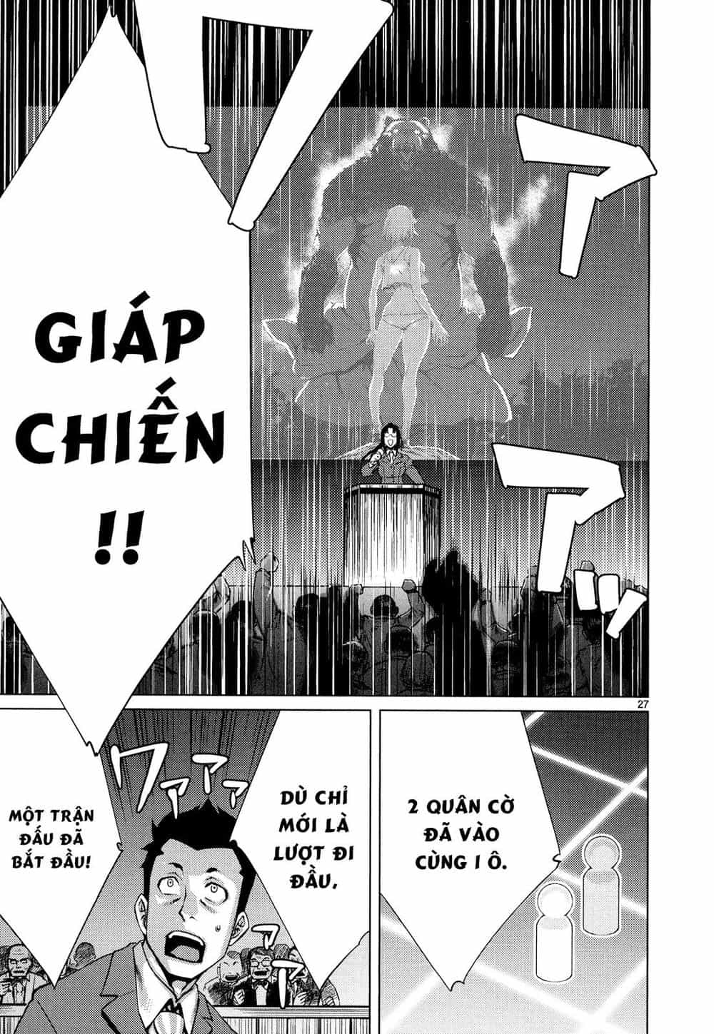 Killing Bites - Chương 8 - ảnh 28