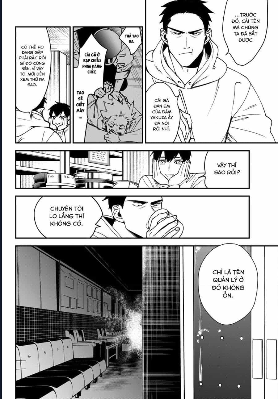Killing Line - Chương 11 - ảnh 32