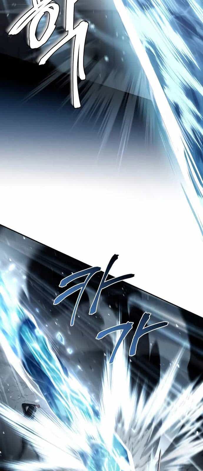 Kim Chiến Sĩ: Hành Trình Xây Dựng Đặc Tính - Chương 25 - ảnh 80