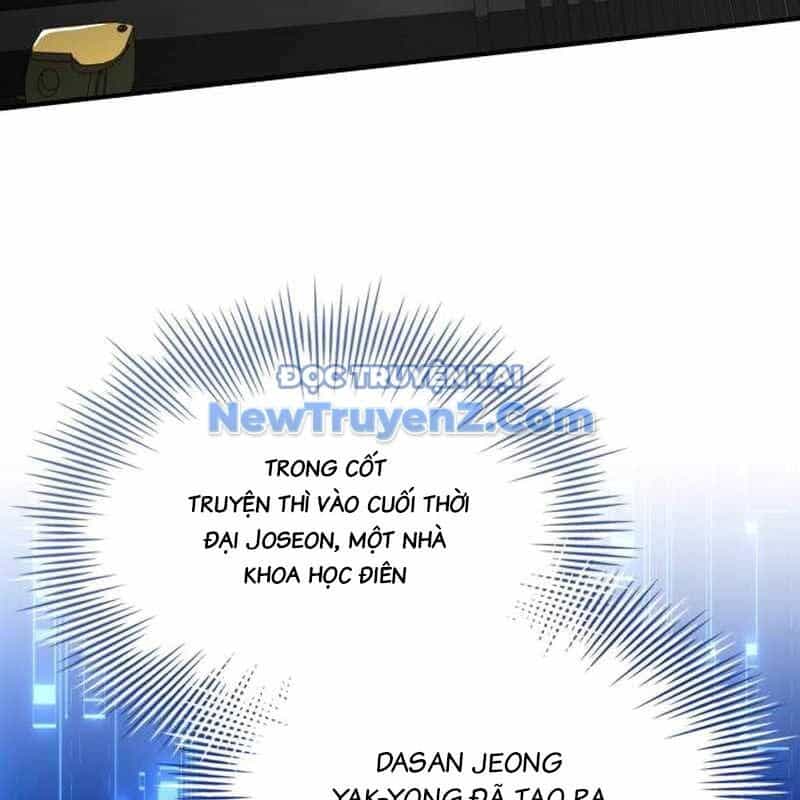 Kim Chiến Sĩ: Hành Trình Xây Dựng Đặc Tính - Chương 40 - ảnh 83