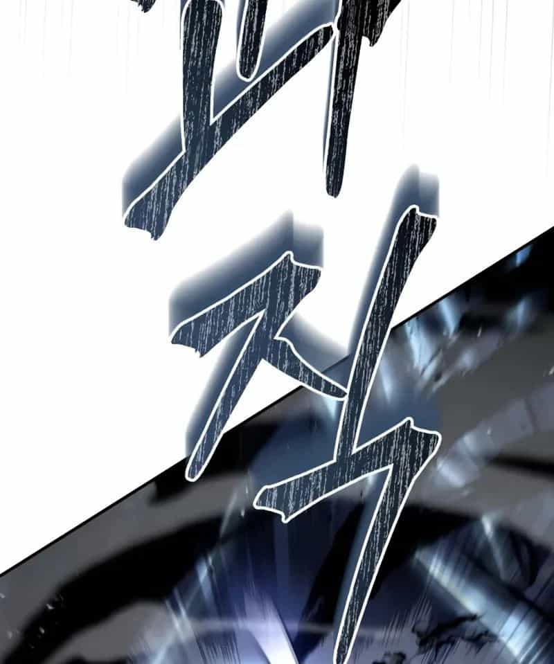 Kim Chiến Sĩ: Hành Trình Xây Dựng Đặc Tính - Chương 69 - ảnh 44