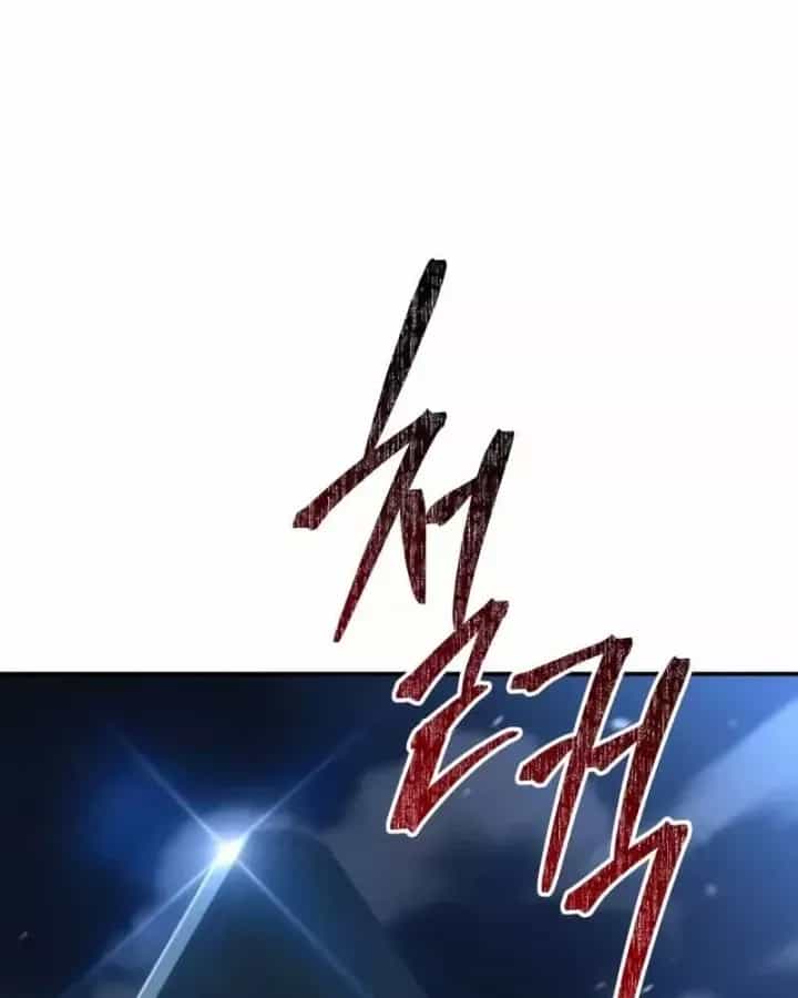 Kim Chiến Sĩ: Hành Trình Xây Dựng Đặc Tính - Chương 81 - ảnh 86