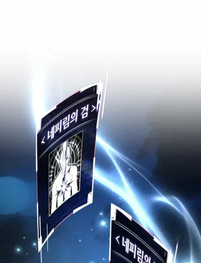 Kim Chiến Sĩ: Hành Trình Xây Dựng Đặc Tính - Chương 84 - ảnh 73