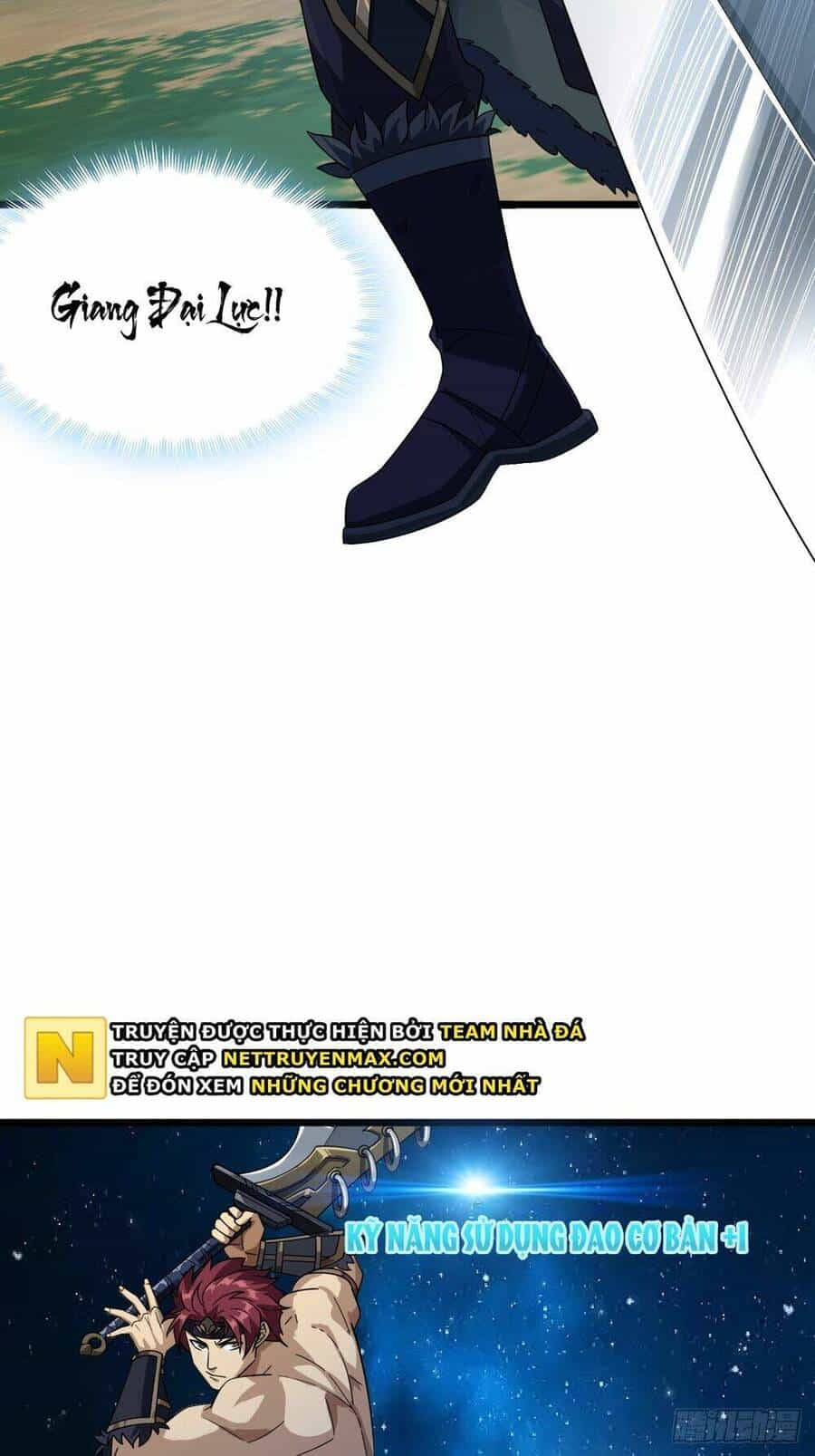 Kim Cương Bất Hoại Đại Trại Chủ - Chương 1 - ảnh 17