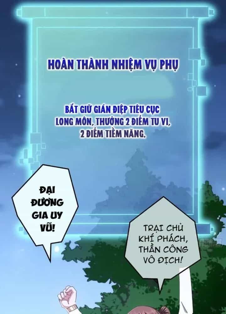 Kim Cương Bất Hoại Đại Trại Chủ - Chương 11 - ảnh 79