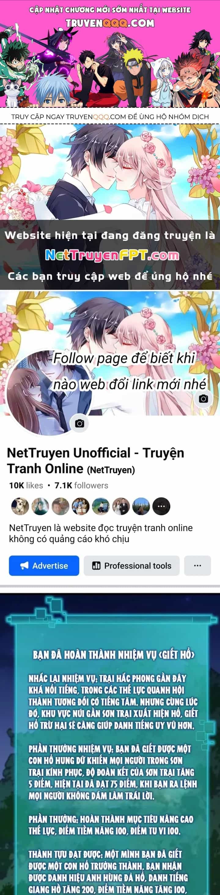 Kim Cương Bất Hoại Đại Trại Chủ - Chương 18 - ảnh 1