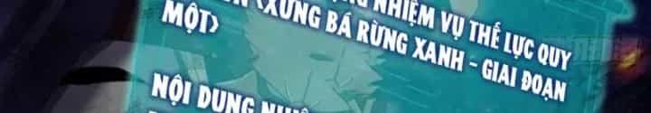 Kim Cương Bất Hoại Đại Trại Chủ - Chương 18 - ảnh 26