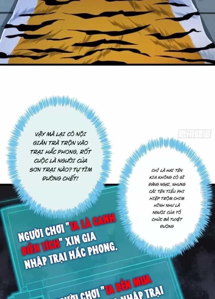Kim Cương Bất Hoại Đại Trại Chủ - Chương 18 - ảnh 5