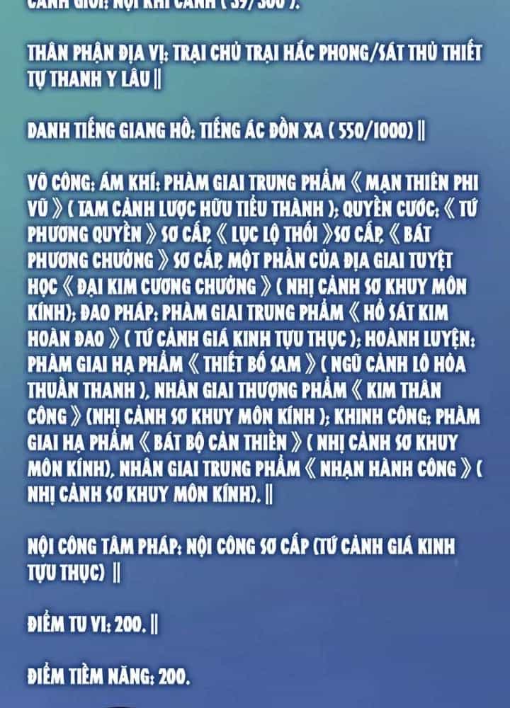 Kim Cương Bất Hoại Đại Trại Chủ - Chương 18 - ảnh 69